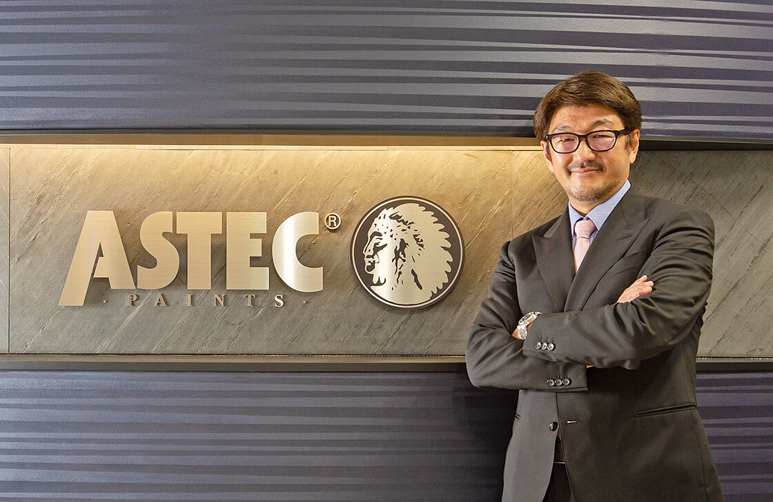 株式会社アステックペイント 代表取締役 菅原 徹